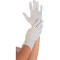 Gant en coton blanc  Gant de travail, PROTECTION & SECURITE HYGOSTAR RANGESTOCK